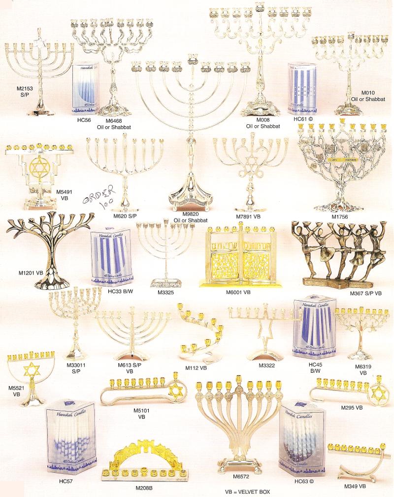 (img - Menorahs)