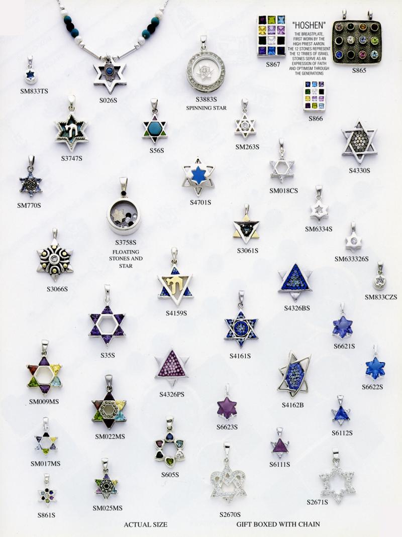 (img - Pendants)